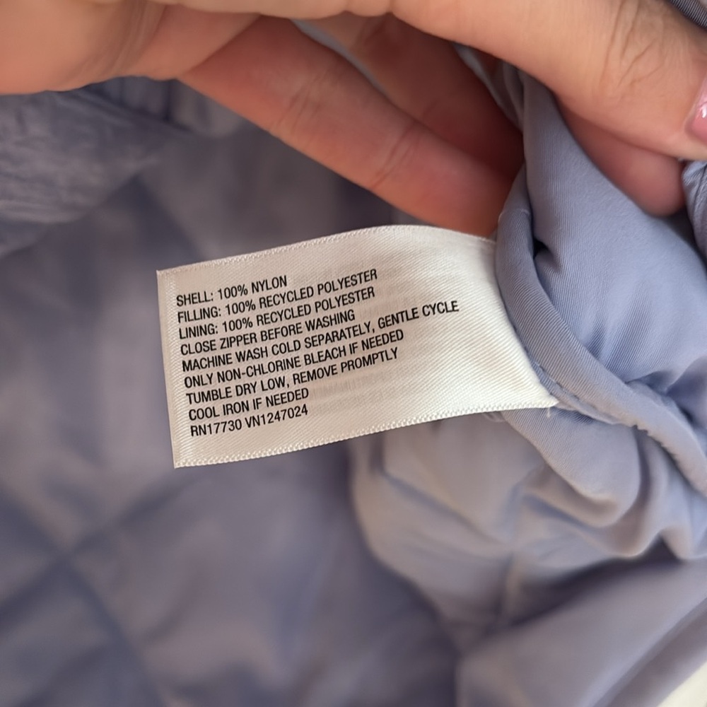 All In Motion Jacket - Picture 3 of 4